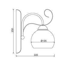Φόρτωση εικόνας στο εργαλείο προβολής Συλλογής, NETTO ΕΠΙΤΟΙΧ 1ΧΕ27 ΜΕΤΑΛ ΠΑΤΙΝ ΛΕΥΚ ΧΡΥΣ+ΟΠΑΛ ΓΥΑΛ 13,5Χ25,2Χ22CM FOYER