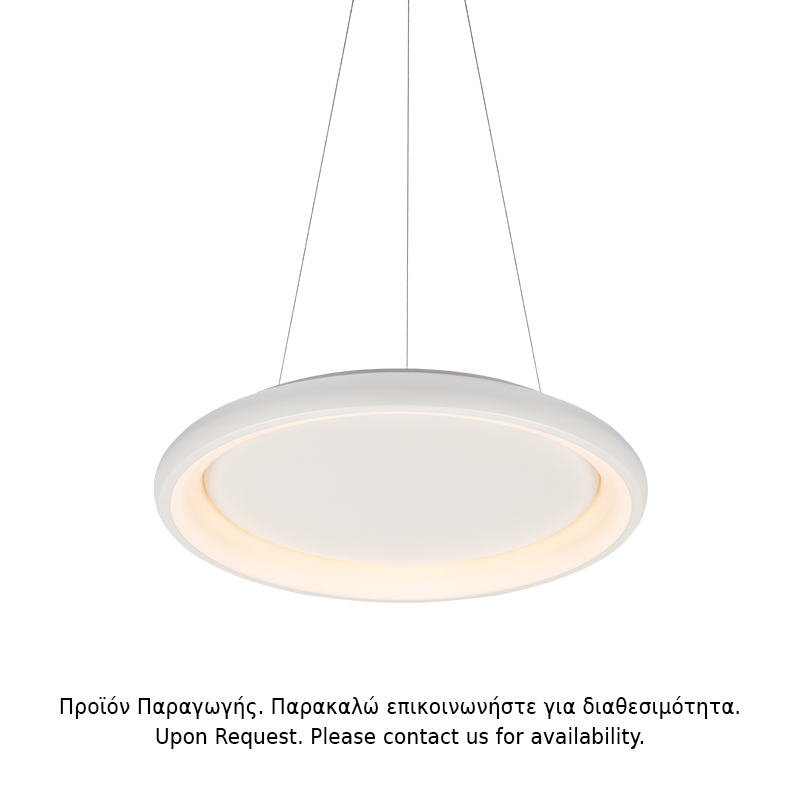 ΥΠΟ ΚΑΤΑΡΓΗΣΗ ΚΡΕΜΑΣΤΟ Φ/Σ LED 34W 3000K 2330LM ΛΕΥΚΟ ΜΕΤΑΛΛΙΚΟ D41XH120CM DIANA