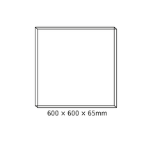 Φόρτωση εικόνας στο εργαλείο προβολής Συλλογής, NETTO CEILING ALUM FRAME 60x60x6.5cm FOR OTIS, OTIS*N, PILO &amp; ROVE LED PANELS (WITH SCREWS)ΠΑΡΑΓΩΓΗΣ
