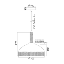 Φόρτωση εικόνας στο εργαλείο προβολής Συλλογής, NETTO ΜΕΤΑΛΛΙΚΗ ΚΑΜΠΑΝΑ 1ΧΕ27 ΣΚΟΥΡΙΑ ΜΕ ΣΧΟΙΝΙ Φ30χΗ27cm COTTAGE
