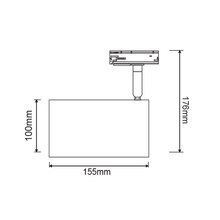 Φόρτωση εικόνας στο εργαλείο προβολής Συλλογής, TRACK SPOT PAR 3C WHITE No68

