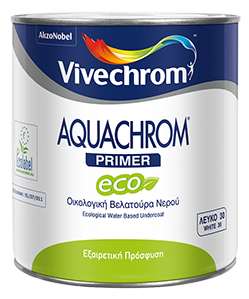 AQUACHROM PRIMER ECO Οικολογική Βελατούρα Νερού